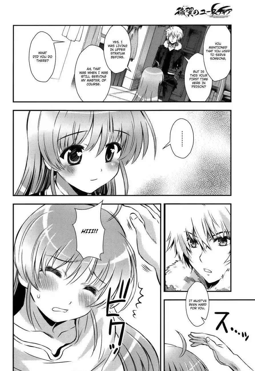 Aiyoku no Eustia Chapter 5 11